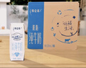 蒙牛特仑苏脱脂纯牛奶250ml*16盒 健身减脂 送礼盒装 实拍图