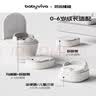babyviva儿童马桶坐便器男女宝宝坐便圈小孩专用座便器婴儿便携盆 【3合1】米琪咖PP-硬垫+刷子 实拍图
