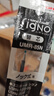 uni三菱 uni-ball UMR-85N按动笔芯0.5mm中性笔黑色替芯 适用签字笔UMN-155 105 152 207等系列 3支 实拍图