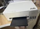 爱普生（EPSON）墨仓式 L3251彩色打印机 微信打印/无线连接 家用打印优选 AI学习打印机（打印、复印、扫描） 实拍图
