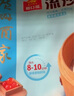 广州酒家流沙凤凰包750g 20个 早餐半成品早茶 包子食品速冻包点生鲜 实拍图