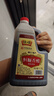 恒顺香醋1.75L桶酿造食醋 镇江特产香醋 调味品 炒菜凉拌家庭装 恒顺香醋1.75L 实拍图