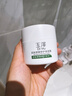 玉泽（Dr.Yu）皮肤屏障修护保湿霜50g（舒缓面霜补水保湿 敏感肌） 实拍图