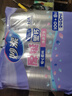 妙洁 塑料一次性杯子 茶水太空航空食品级透明加厚 108只*240ML 实拍图