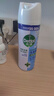滴露（Dettol）消毒喷雾454ml*1瓶铃兰+200ml*1瓶柑橘鞋子除臭杀菌喷雾 实拍图