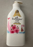 艾诗（Enchanteur）沐浴露 香氛沐浴乳水润保湿柔嫩肌肤持久留香 桃花花香668g 实拍图