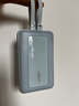ANKER安克充电宝【3C认证，可上飞机】20000毫安大容量30W/45W快充自带双C线苹果iPhone17MacBook适用 【套装蓝】带Type-C+L线充电宝+45W充电器 实拍图