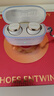 宝华韦健Pi8真无线蓝牙耳机【限定礼盒】 HIFI主动降噪豆 B&W 运动入耳式久戴无痛华为苹果适用 金玉白 实拍图