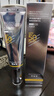百雀羚（PECHOIN）防晒霜 草本美白隔离防晒乳SPF50+ 防晒黑防水防汗户外护肤化妆品 【抗光老防晒】防晒 SPF50+45ml 实拍图