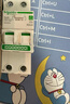 施耐德 空气开关 2P C32A 家用微型断路器 双进双出双极空开EA9AN2C32R 实拍图