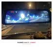 HIKVISION海康威视行车记录仪N2 1440P超高清前后双录IPS触摸屏流媒体 实拍图