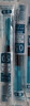 派通（Pentel ）0.5mm速干中性笔彩色替芯笔芯（适用于BLN75TL）XLRN5TL 湖蓝10支装 实拍图