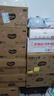 好奇（Huggies）好奇铂金装小桃裤纸尿裤NB76片(5kg以下)尿不湿【透爽散热】 实拍图