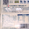 百吉福（MILKANA）清甜芝士片奶酪 166g/10片*2袋 冷藏 即食 吐司汉堡早餐烘焙 实拍图
