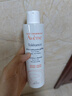 雅漾（Avene）专研温和洁面乳200ML 深层清洁保湿洗面奶敏肌礼物男女价同618 实拍图