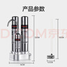 长虹（CHANGHONG）净水器家用过滤直饮机厨房自来水龙头过滤器超滤前置净化器台上式大流量滤水过滤器净水机CUF3T1/2 不锈钢机身丨标配3支滤芯 实拍图