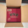 统一酱拌面 方便面 老干妈豆豉辣酱 115g*12碗 酱浓才够味 防烫碗底 实拍图