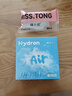 海昌H2O Air月抛隐形眼镜6片装 透明近视眼镜高效透氧 聚焦高清 300度 实拍图
