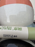 润本走珠冰露18ml 舒缓膏 紫草膏 舒缓消包蚊虫叮咬 蚊子叮包 实拍图