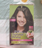施华蔻（Schwarzkopf）怡然染发霜2.0/9闪亮珍珠黑 染发剂黑色一洗黑男女盖白热卖商品 实拍图