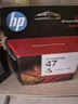 惠普（HP）47原装大印量彩色墨盒 适用hp 4825/4826打印机 实拍图