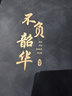 马利木质画架画板套装 实心画板4K素描画架工具画具画材套装 年会展示架三脚架美术画架 1.5米精细打磨黄松画架 实拍图