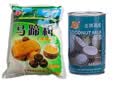 车田河 马蹄粉纯马蹄糕粉椰汁千层糕原料广西特产荸荠粉250g/500g 马蹄粉500克1袋+椰浆400毫升*1罐 实拍图