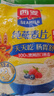 西麦即食燕麦片1000g袋谷物代餐营养早餐无额外添加蔗糖 实拍图
