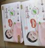 好奇（Huggies）铂金装小桃裤纸尿裤S96片(4-8kg)新生儿小号尿不湿【透爽散热】 实拍图