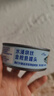 非常鱼块金枪鱼深海低脂金枪鱼罐头140g*4罐水浸健身沙拉鱼肉吞拿鱼罐头 实拍图