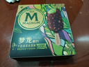 梦龙【王嘉尔推荐】醇巧千目抹茶味冰淇淋 雪糕 冰激凌64g*3支 实拍图