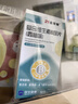 21金维他复合维生素B族120片多种维生素b族片促进提高新陈代谢维生素b12减 实拍图