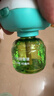 润本蚊香液电蚊香液驱蚊液45ml*9瓶驱蚊防蚊补充装（无蚊香加热器） 实拍图