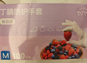 英科医疗（INTCO）一次性手套丁腈手套100只中码加厚耐用丁晴白色食品级橡胶手套 实拍图