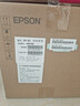 爱普生（EPSON）EF-52 家用投影仪 3x0.62''大尺寸芯片智能版（4K超高清 BOSE深度定制 全芯升级 ）国家补贴 实拍图