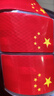【拍2单更实惠】五星红旗车贴车尾贴电动车贴立体汽车反光贴 反光国旗贴8张（5x8cm) 实拍图