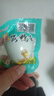 【热销百万单】正宗咸鸭蛋50g/枚饱满流油生鲜超市早餐新鲜即食 【活动专享】8枚特惠 实拍图
