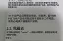 3M X5A隔音耳罩舒适睡觉耳机防降噪音睡眠学习架子鼓装修工厂用防吵 X5A耳罩降噪37db（赠睡眠三件套） 实拍图