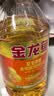 金龙鱼 食用油 花生浓香型浸出  食用植物调和油5L（新老包装随机发货） 实拍图