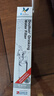 道尔顿（Doulton）净水器滤芯5504 M15UCC英国原装进口天然矽藻瓷滤芯  0.5微米过滤同港版5504道尔顿滤芯 实拍图