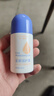 海氏海诺乐一享三足跟皴裂凝露60ml 防干裂脚后跟冻裂膏护足霜改善粗糙 实拍图