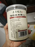 素养生活有机苦荞米450g  东北苦荞 黑苦荞 苦荞茶 杂粮 粗粮 实拍图