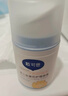 戴·可·思婴儿金盏花护理面霜 儿童补水保湿乳液 新生儿宝宝擦脸油50g*2 实拍图