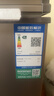容声（Ronshen）无霜系列200L单温冰柜小型家用无霜一级能效节能冷藏冷冻两用冷柜BD/BC-200E30HNLAJ国家补贴 实拍图