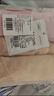 婧麒孕妇内裤纯棉可调节托腹高腰孕妇内裤3条装四季款 L码 jq9001 实拍图