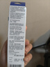 爱普生（EPSON）原装004墨水L3151 L3153 L3251 L3253 L3256 L3258 1258打印机 004BK  【黑色】 实拍图