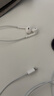 Apple/苹果 EarPods 闪电/Lightning有线耳机 苹果耳机有线耳机原装耳机 适用闪电接口的手机平板 实拍图