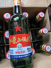 红星二锅头 大二 清香型白酒 56度 500ml*12瓶 整箱装 纯粮口粮酒 实拍图