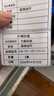 得力（deli）GE365W便携式快递打印机 入库标签取件码电子面单菜鸟驿站快递员打单 手机蓝牙商用热敏标签打印机 实拍图