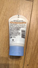 艾惟诺（Aveeno）艾维诺婴儿面霜 秋冬多效护理儿童润肤乳霜舒缓干痒红修护霜141g 实拍图